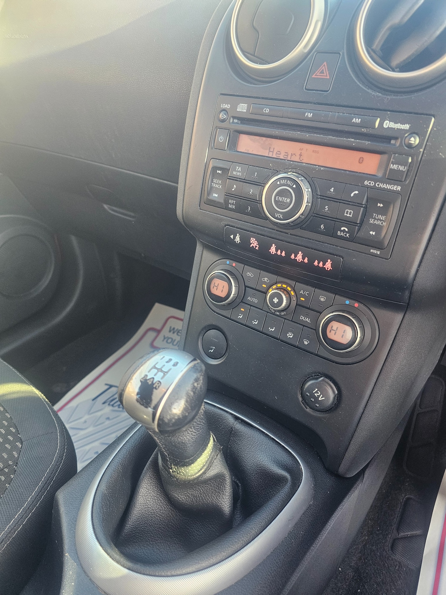 Used Nissan Qashqai 2008 for sale - 76905508: Photo 5