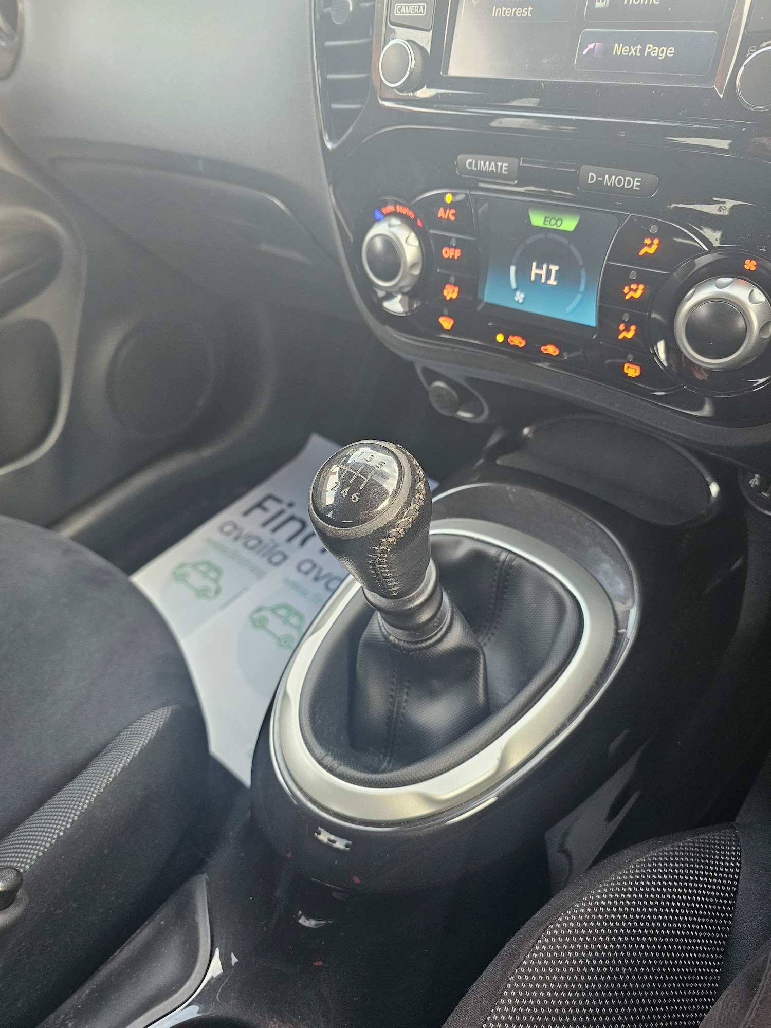 Used Nissan Juke 2015 for sale - 76859908: Photo 23