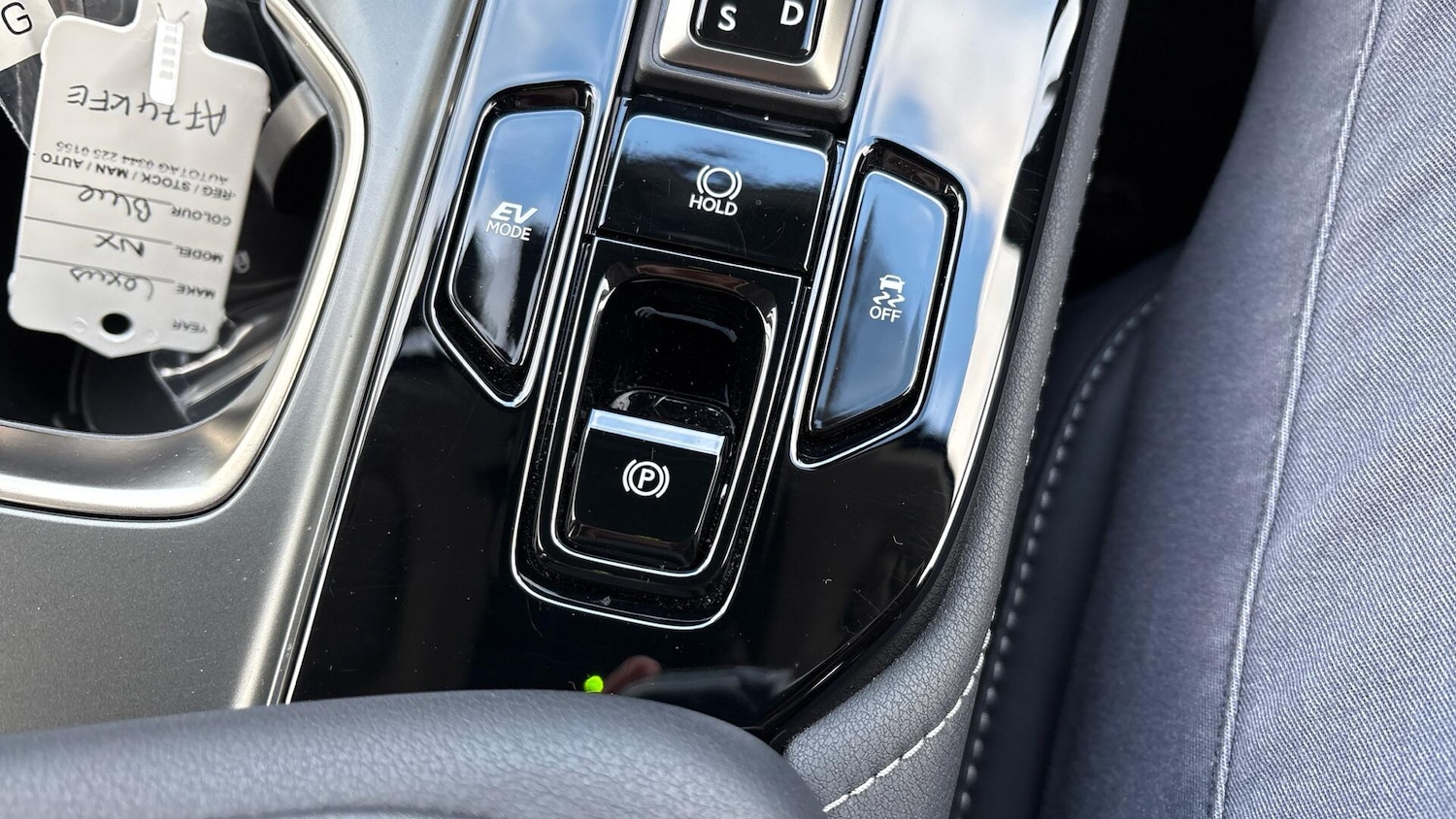 Used Lexus NX 2024 for sale - 77097702: Photo 51