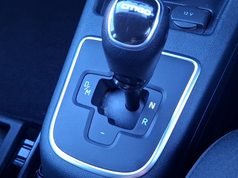 Used Skoda Citigo 2018 for sale - 76548940: Photo 15