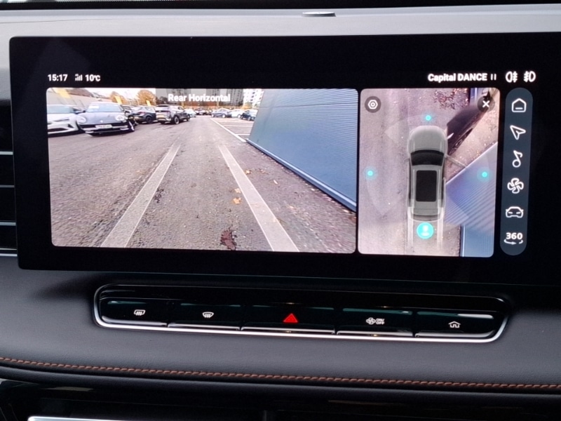 Used MG MG HS 2025 for sale - 76511697: Photo 11