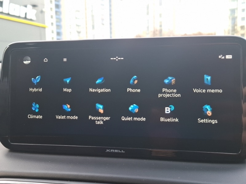 Used Hyundai Santa Fe 2023 for sale - 77595976: Photo 18