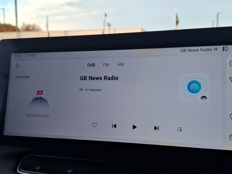 Used MG MG HS 2024 for sale - 77223992: Photo 17