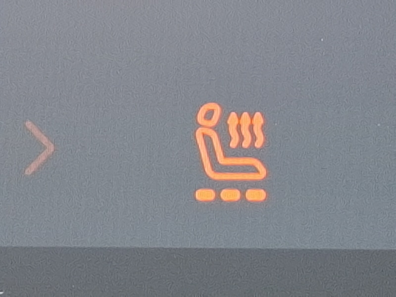 Used MG MG HS 2025 for sale - 76579587: Photo 17