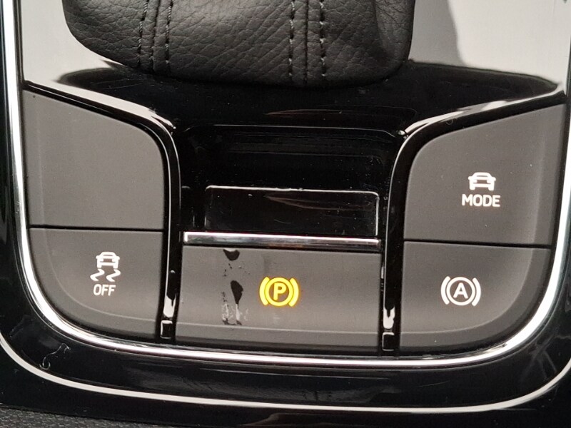 Used Skoda Kodiaq 2024 for sale - 77495277: Photo 16