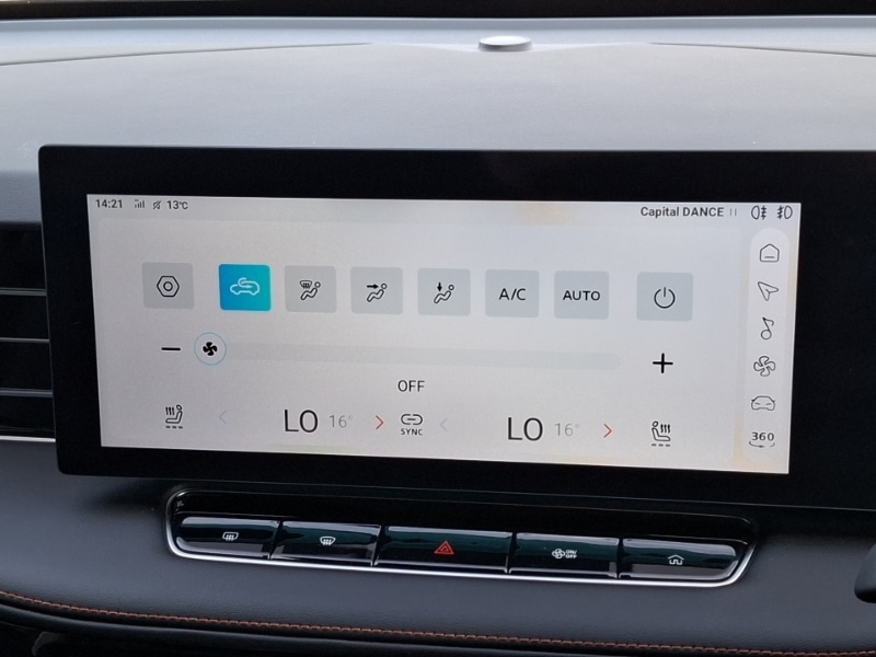 Used MG MG HS 2025 for sale - 76475540: Photo 14