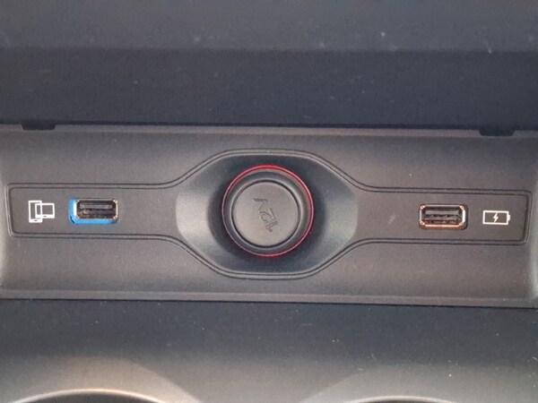 Used MG MG HS 2025 for sale - 76221050: Photo 17