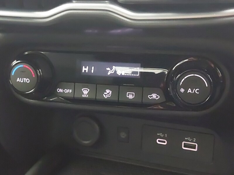 Used Nissan Juke 2024 for sale - 76275521: Photo 16