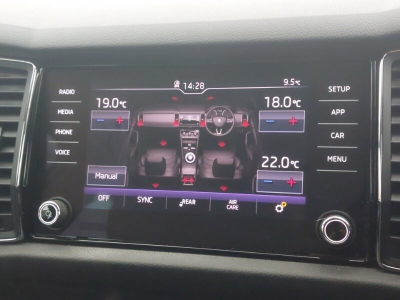 Used Skoda Kodiaq 2017 for sale - 77448948: Photo 18