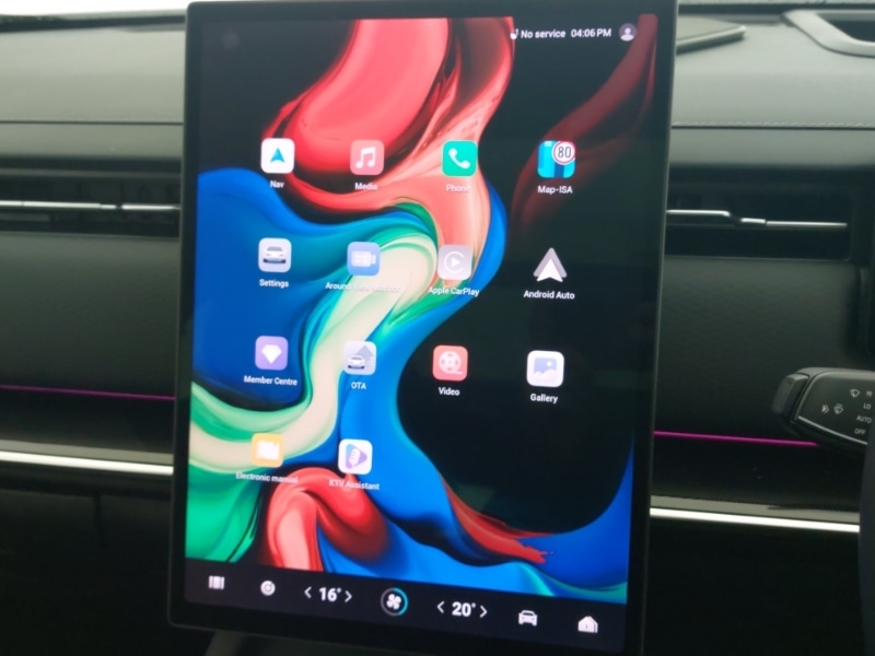 Used Jaecoo Jaecoo 7 2025 for sale - 77682597: Photo 14