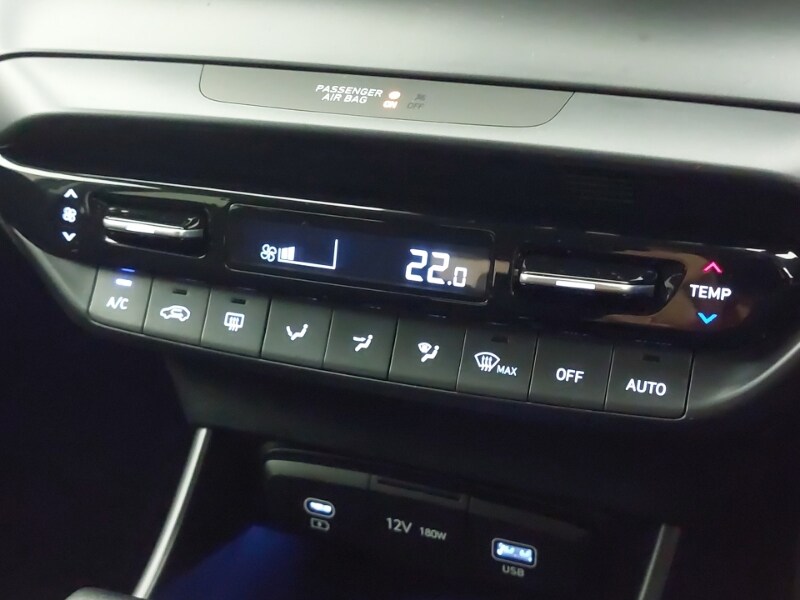 Used Hyundai BAYON 2024 for sale - 76135291: Photo 16