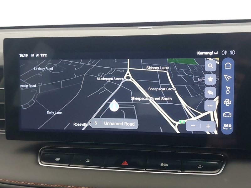 Used MG MG HS 2024 for sale - 77751812: Photo 14