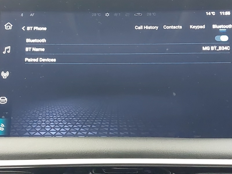 Used MG MG HS 2024 for sale - 77034940: Photo 18