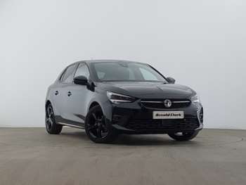 Used Vauxhall Corsa 2023 for sale - 74988476: Photo