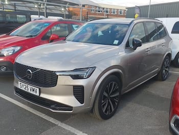 Used Volvo XC90 2025 for sale - 79635995: Photo