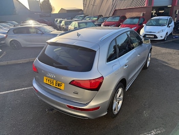 Used Audi Q5 2016 for sale - 76877707: Photo