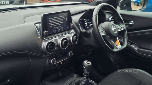 Used Nissan Juke 2024 for sale - 76285064: Photo 14