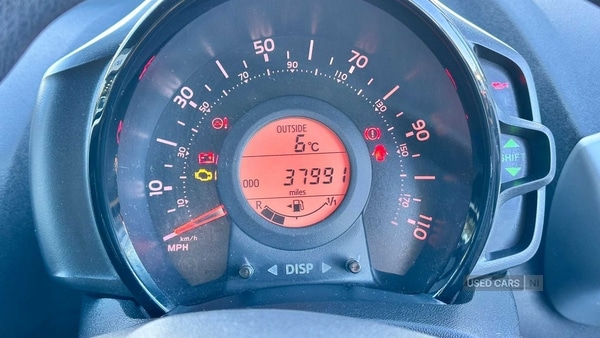 Used Peugeot 108 2018 for sale - 77231026: Photo 20