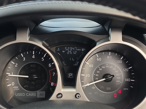 Used Nissan Juke 2019 for sale - 78102060: Photo 17