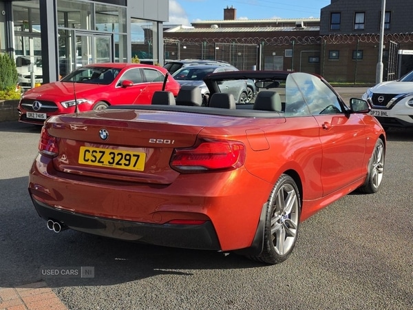 Used BMW 2 Series 2018 for sale - 78205899: Photo 32