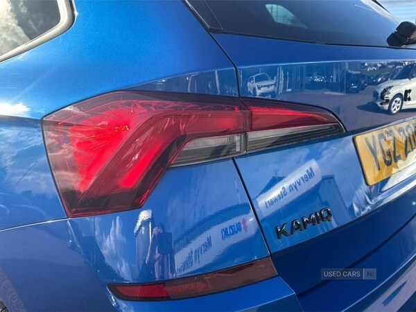 Used Skoda Kamiq 2022 for sale - 78035526: Photo 32