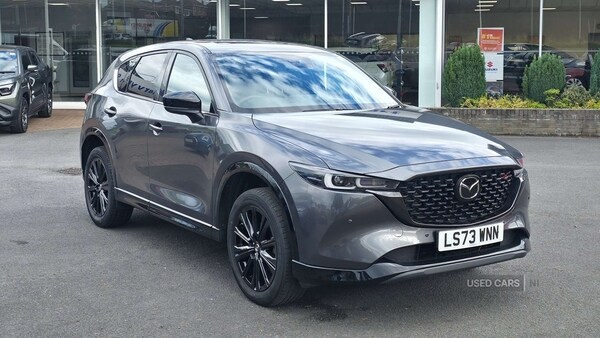 Used Mazda CX-5 2023 for sale - 76201637: Photo 1