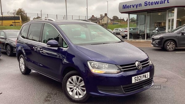 Used Volkswagen Sharan 2021 for sale - 76167982: Photo 1