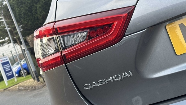 Used Nissan Qashqai 2019 for sale - 78035524: Photo 11