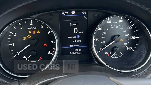 Used Nissan Qashqai 2019 for sale - 78035524: Photo 14