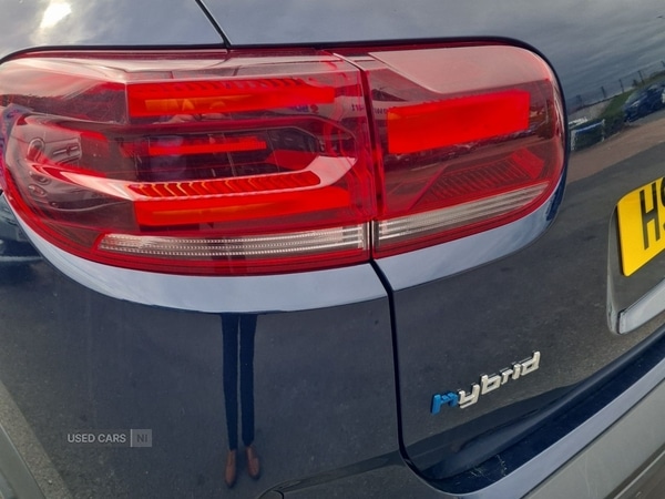 Used Citroen C5 Aircross 2023 for sale - 77084552: Photo 46