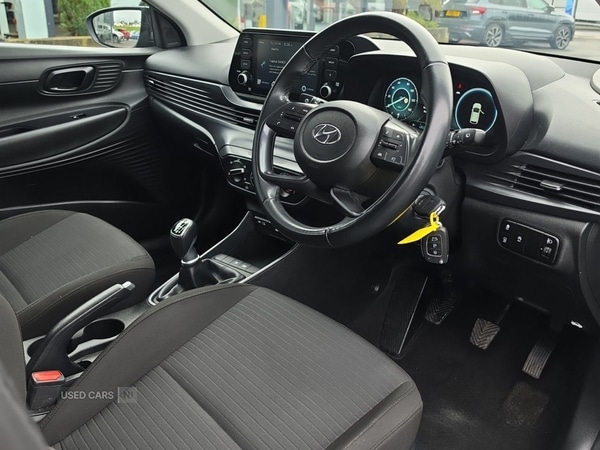 Used Hyundai i20 2023 for sale - 78128344: Photo 12