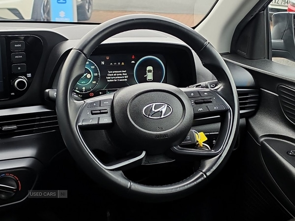 Used Hyundai i20 2023 for sale - 78128344: Photo 15