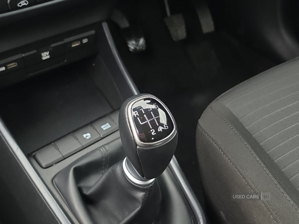 Used Hyundai i20 2023 for sale - 78128344: Photo 25