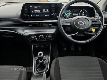 Used Hyundai i20 2023 for sale - 78128344: Photo