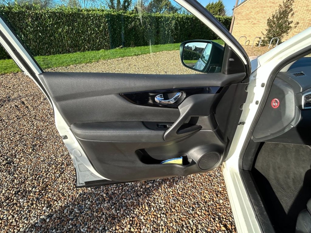 Used Nissan Qashqai 2017 for sale - 76610314: Photo 17