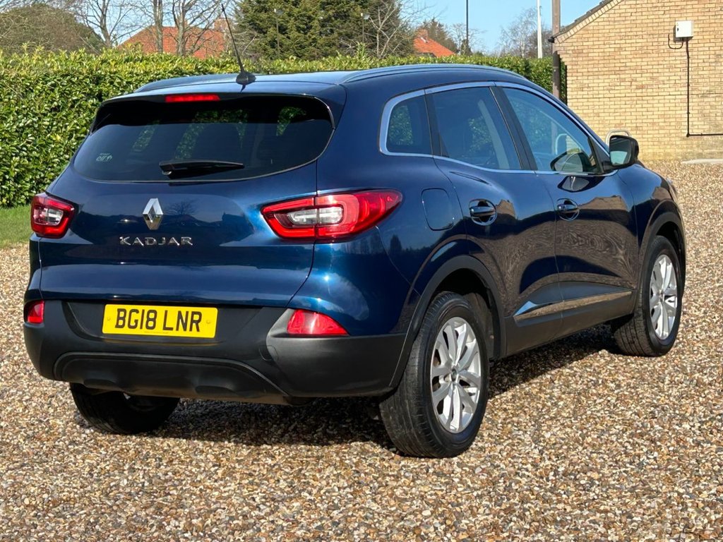 Used Renault Kadjar 2018 for sale - 77583794: Photo 17