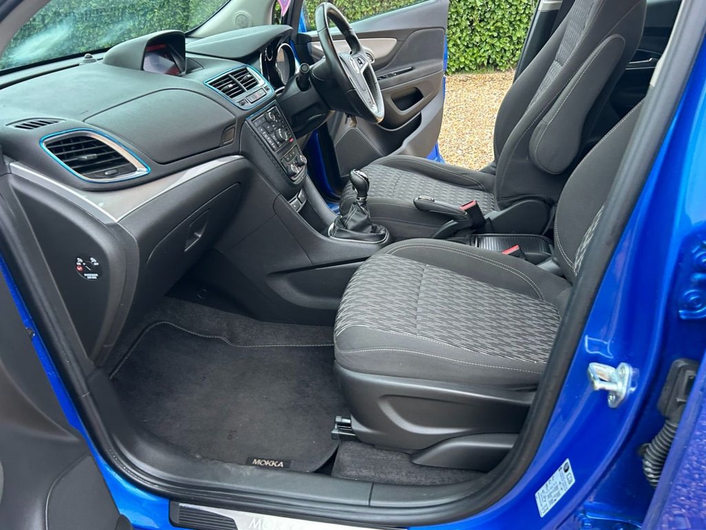 Used Vauxhall Mokka 2016 for sale - 77609076: Photo 25