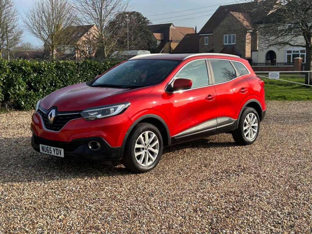 Used Renault Kadjar 2015 for sale - 77809990: Photo 15