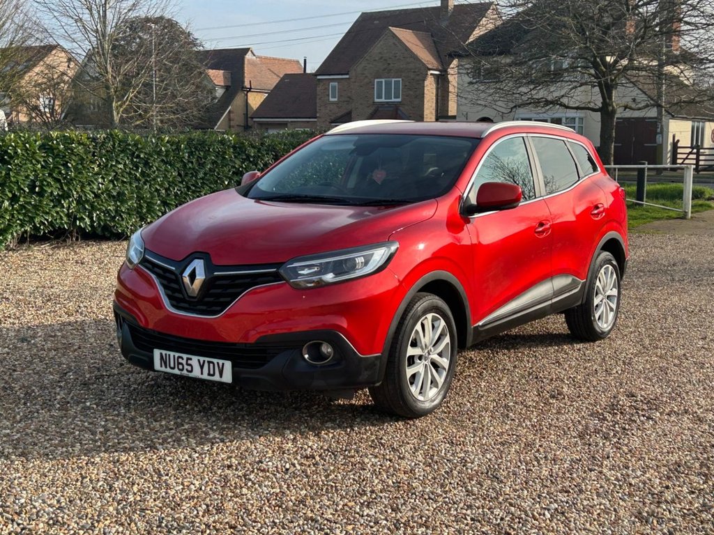 Used Renault Kadjar 2015 for sale - 77809990: Photo 16