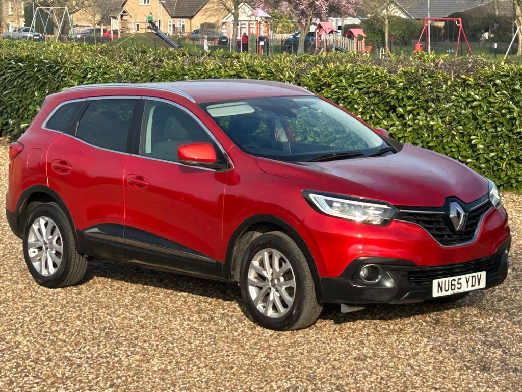 Used Renault Kadjar 2015 for sale - 77809990: Photo 2
