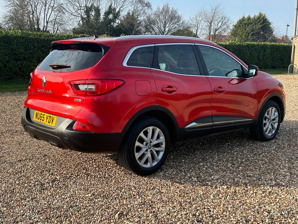 Used Renault Kadjar 2015 for sale - 77809990: Photo 5