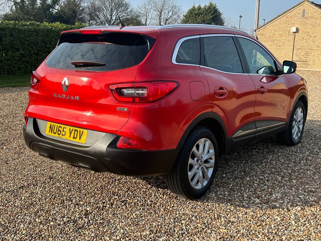 Used Renault Kadjar 2015 for sale - 77809990: Photo 6