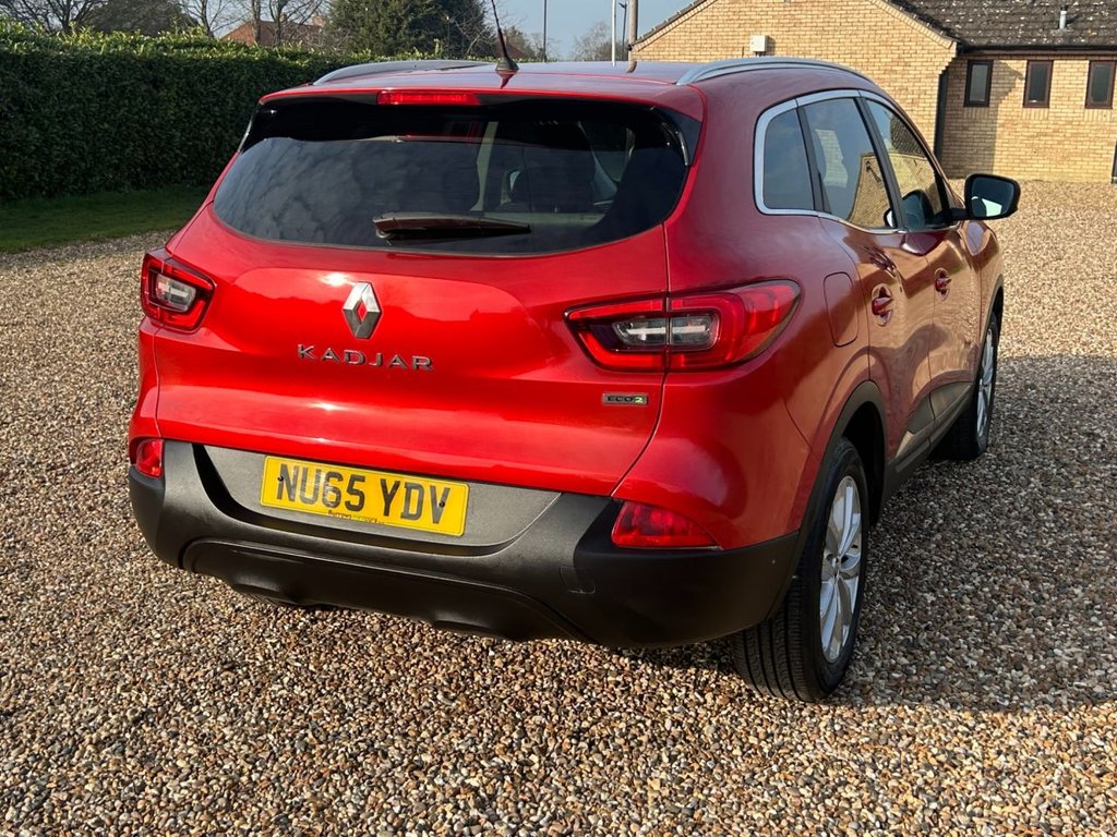 Used Renault Kadjar 2015 for sale - 77809990: Photo 7