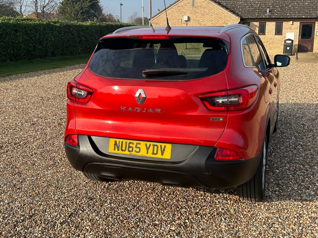 Used Renault Kadjar 2015 for sale - 77809990: Photo 8