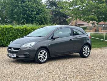 Used Vauxhall Corsa 2016 for sale - 74752687: Photo