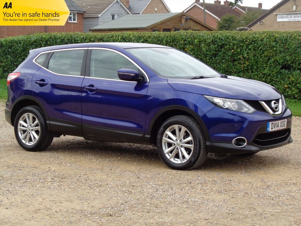 Used Nissan Qashqai 2014 for sale - 76654870: Photo 1