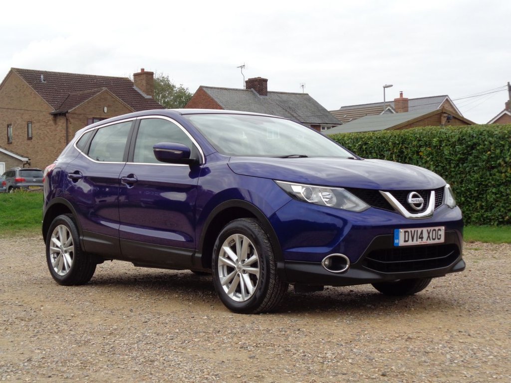 Used Nissan Qashqai 2014 for sale - 76654870: Photo 10