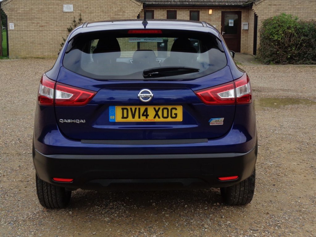 Used Nissan Qashqai 2014 for sale - 76654870: Photo 4