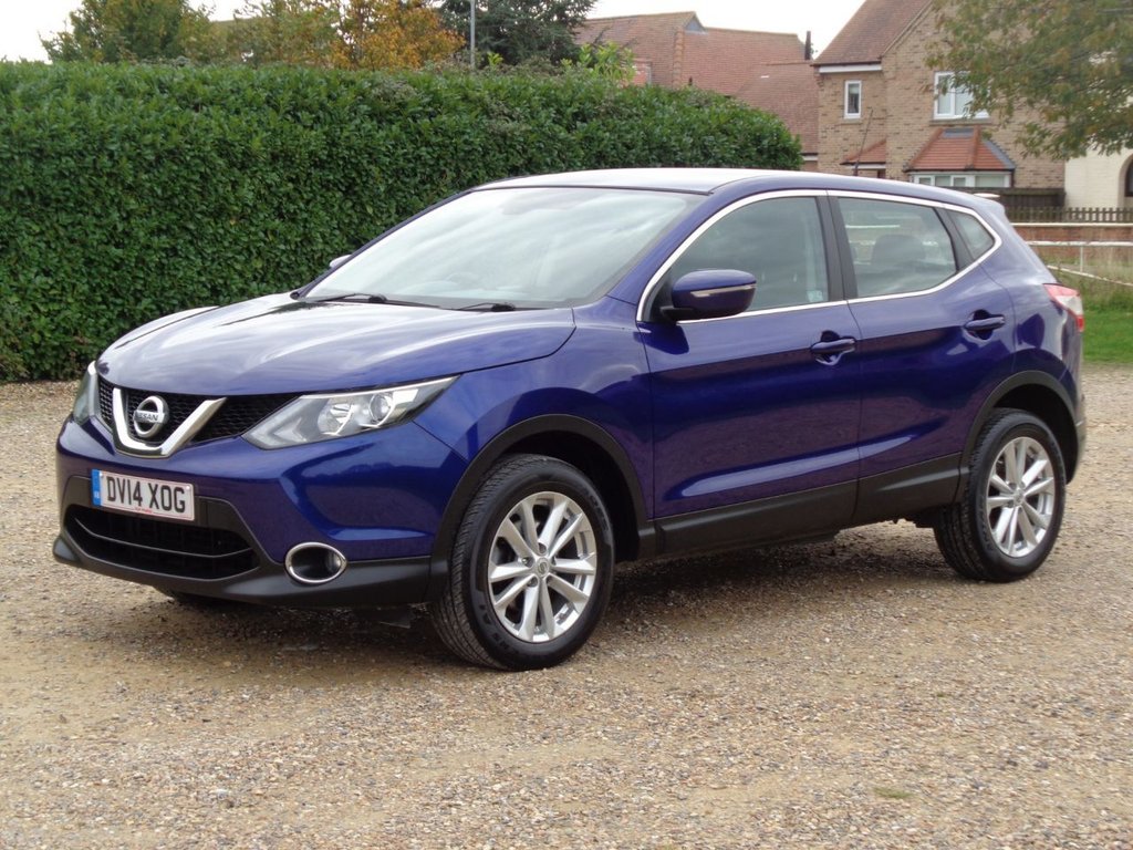 Used Nissan Qashqai 2014 for sale - 76654870: Photo 7
