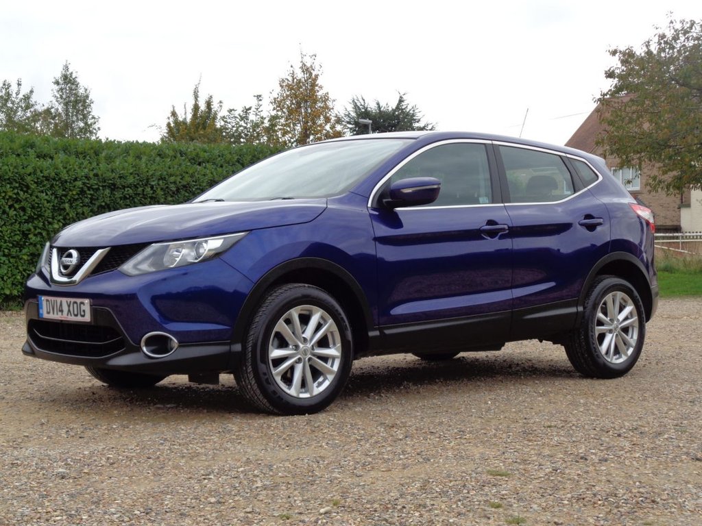Used Nissan Qashqai 2014 for sale - 76654870: Photo 9